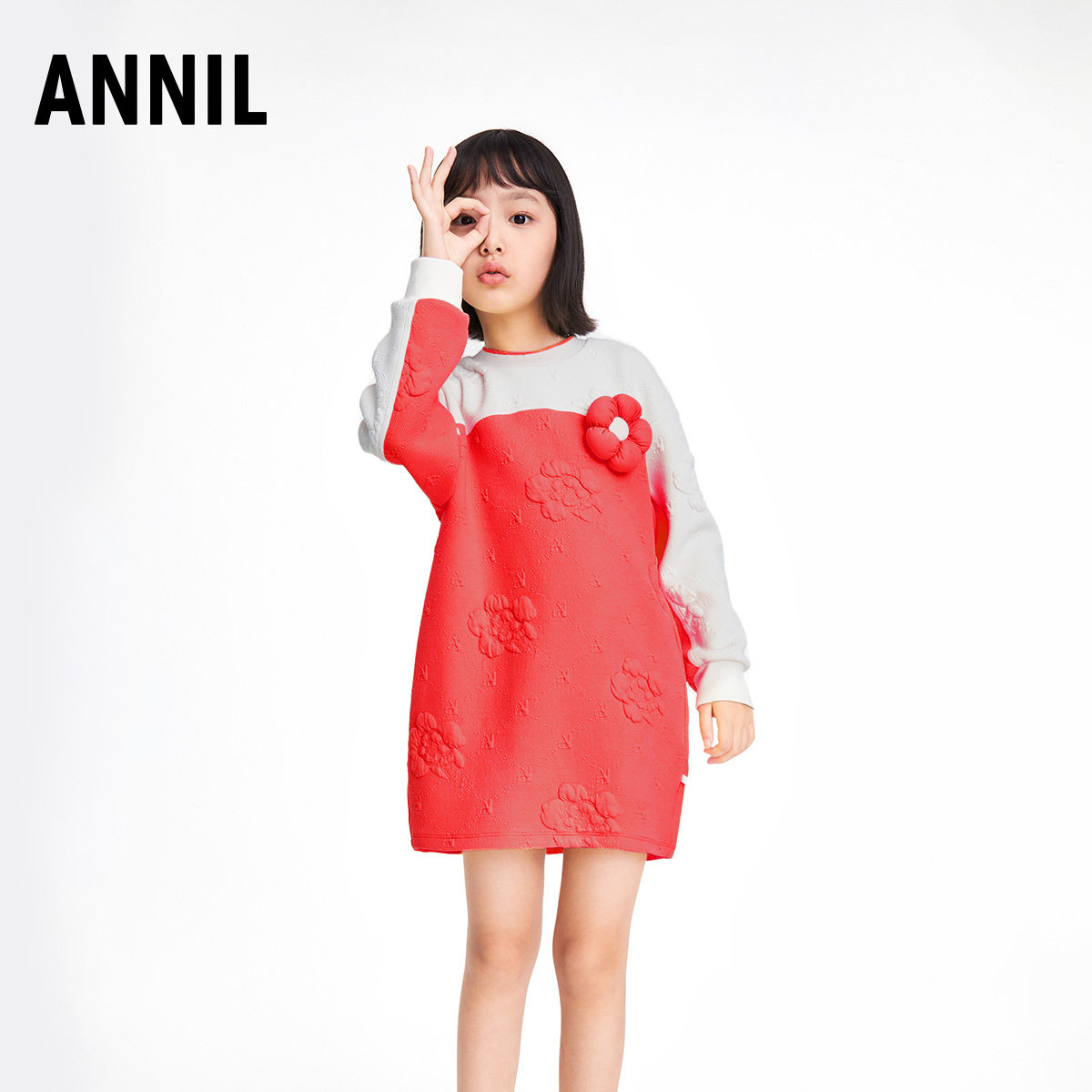 安奈儿童装女童长袖连衣裙秋大童茧型廓形时尚撞色直筒裙,淘宝优惠券,粉丝福利购,淘宝优惠卷