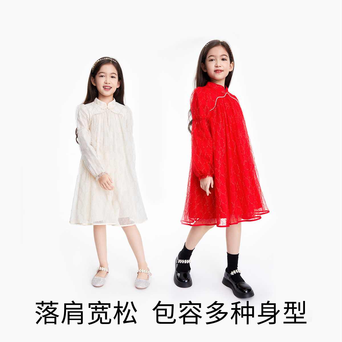 安奈儿童装女童礼裙秋冬款大童国风连衣裙优雅时尚提花A字裙,淘宝优惠券,粉丝福利购,淘宝优惠卷