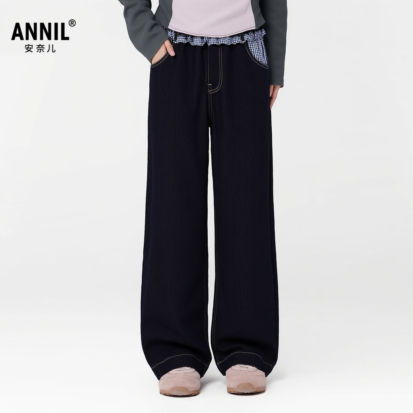 【高腰直筒】安奈儿童装女童牛仔裤2026春新款时尚长裤透气裤子,淘宝优惠券,粉丝福利购,淘宝优惠卷