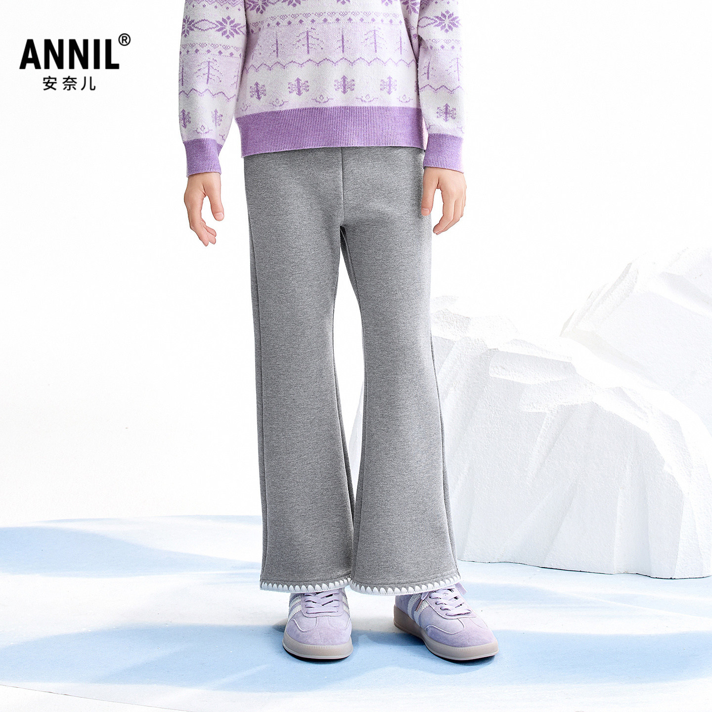 【商场同款】安奈儿童装女童针织打底裤冬新款裤子AG546065,淘宝优惠券,粉丝福利购,淘宝优惠卷
