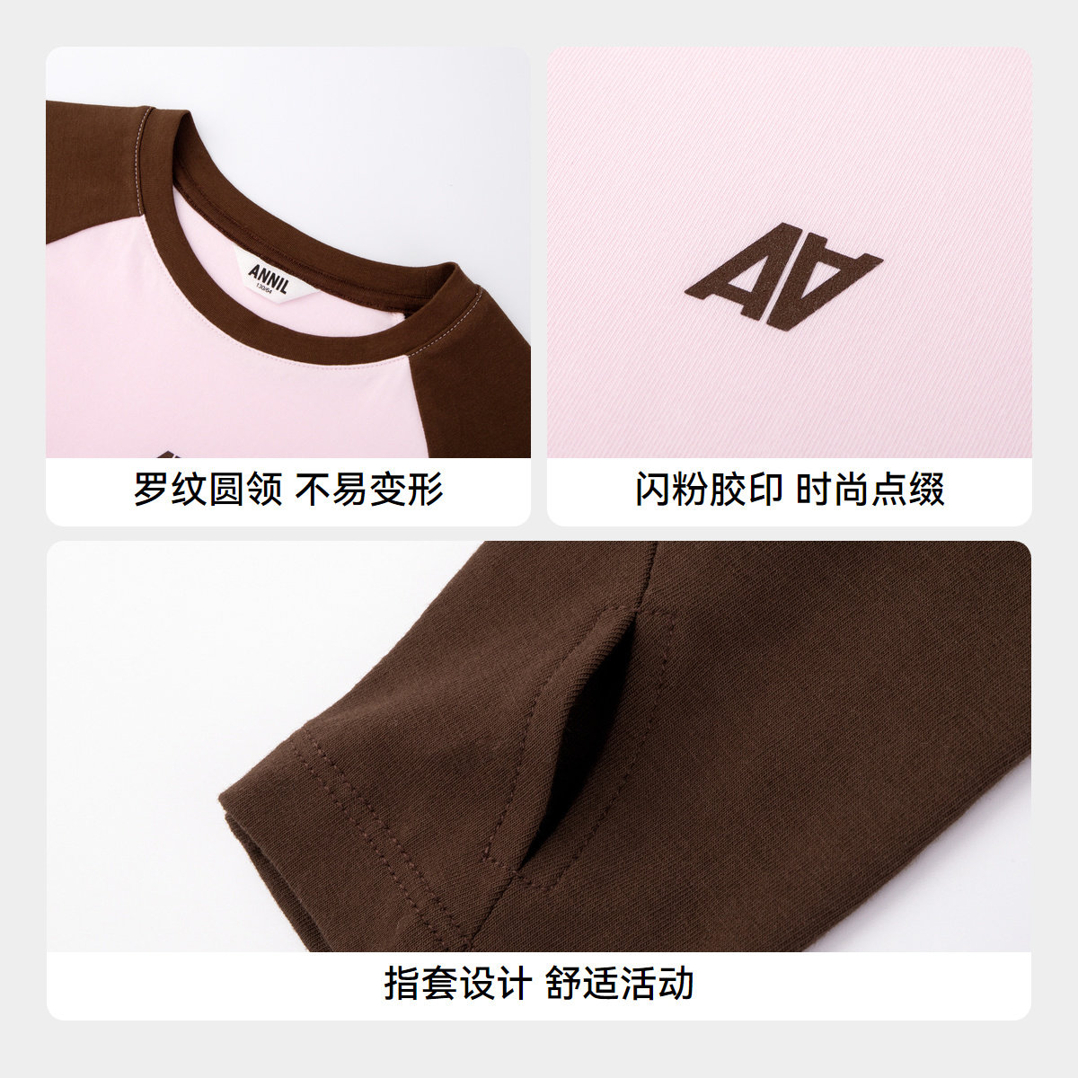 图 5