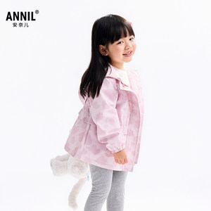 【商场同款】安奈儿童装女童外套冬新款休闲防寒保暖XG545214