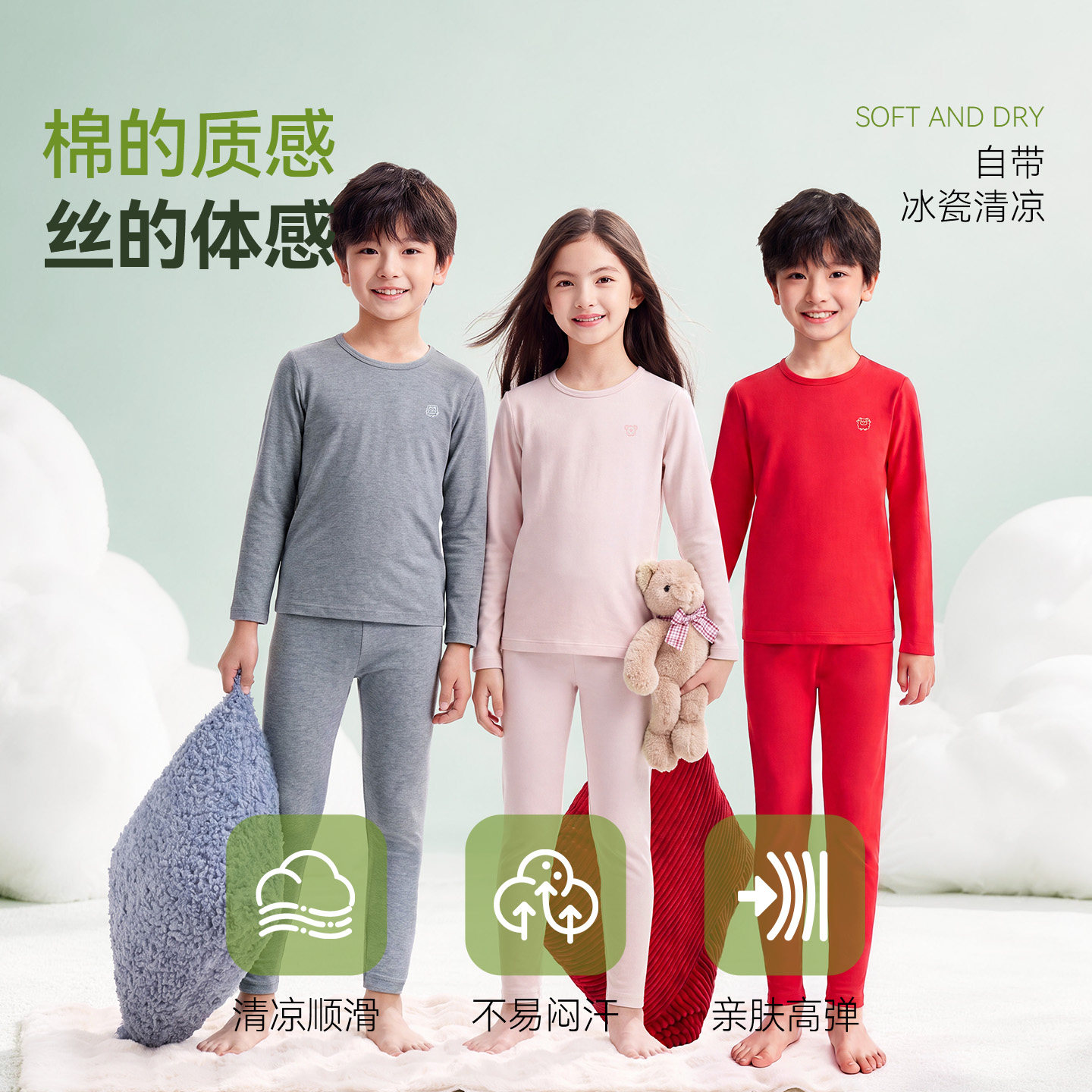 图 5