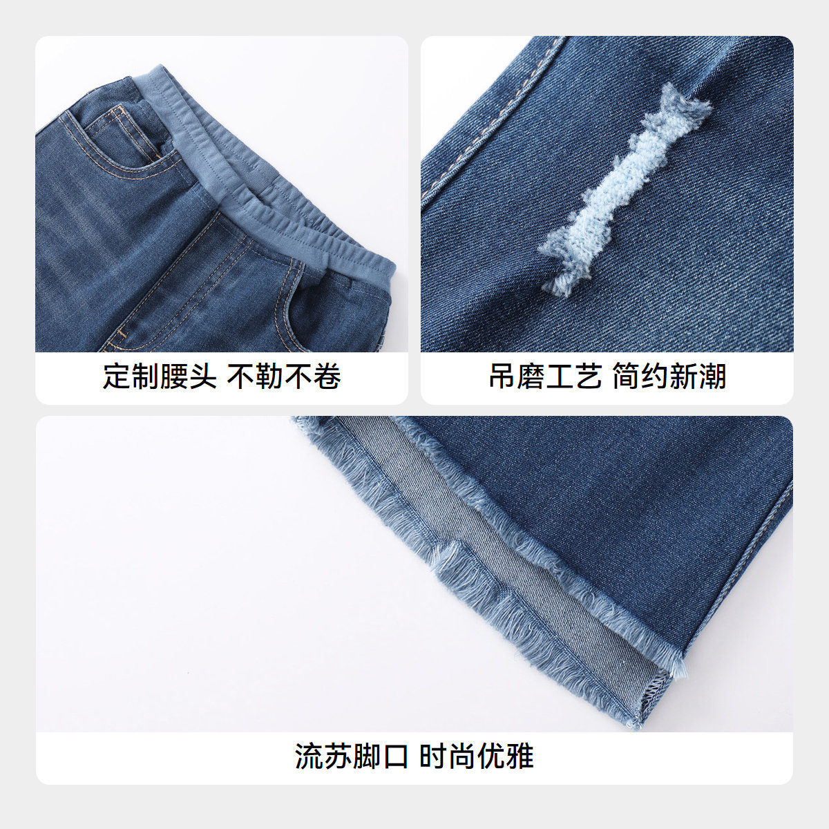 安奈儿童装女童牛仔单裤秋新款微喇弹力甜美时尚流苏长裤,淘宝优惠券,粉丝福利购,淘宝优惠卷