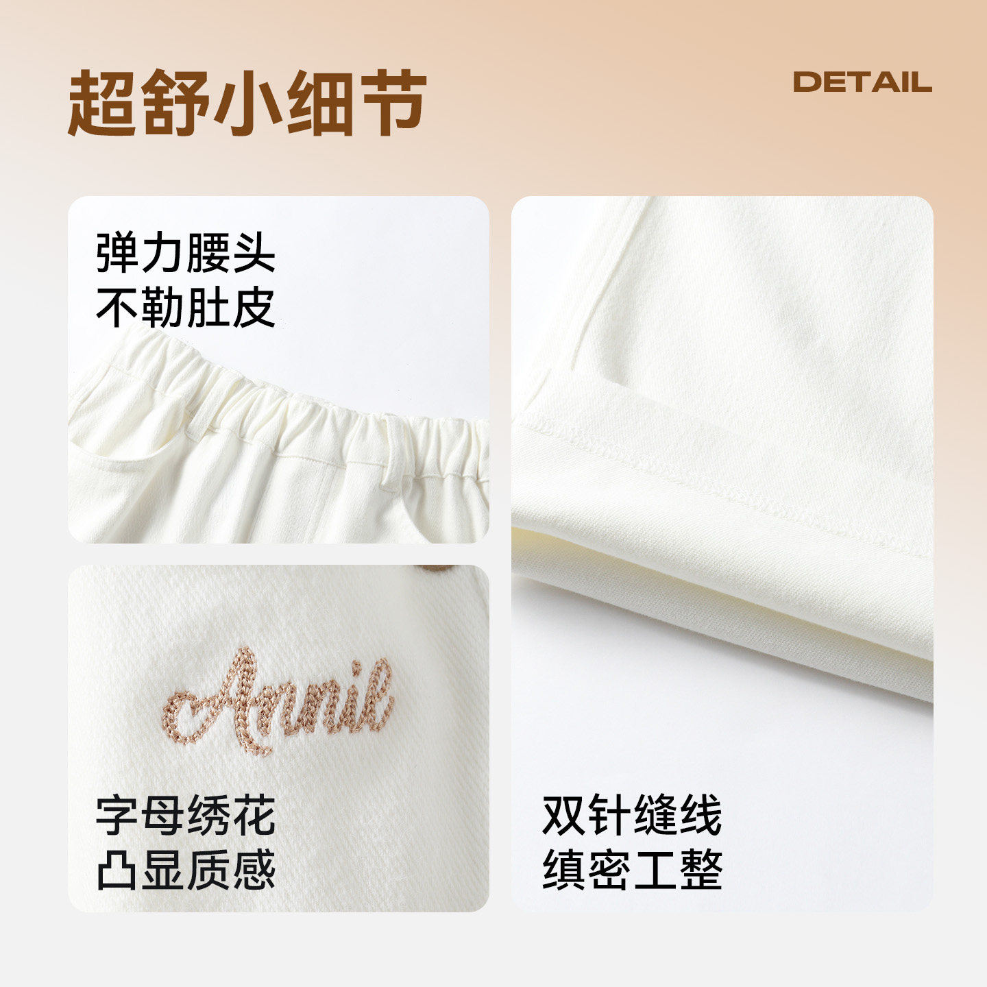 安奈儿童装女童牛仔裤秋新款甜美时尚弹力透气宽松阔腿长裤,淘宝优惠券,粉丝福利购,淘宝优惠卷