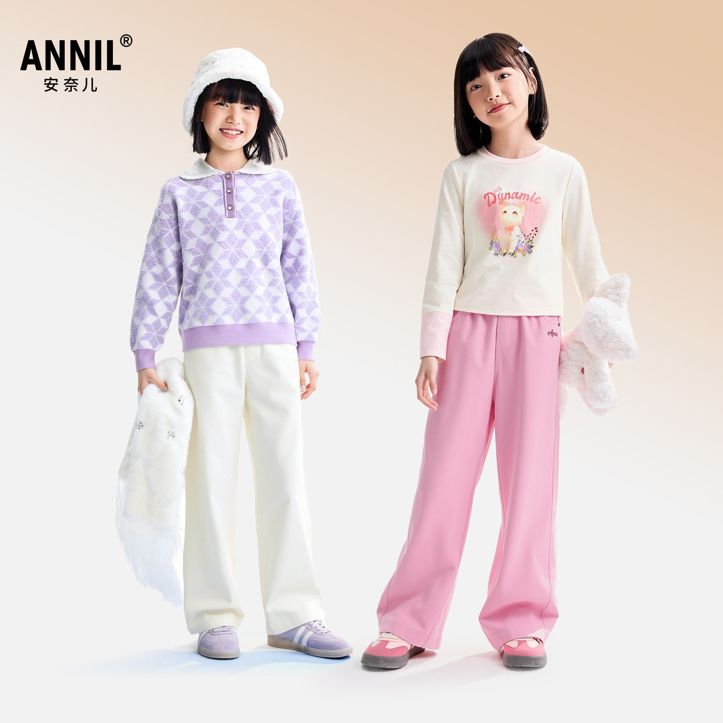 安奈儿童装女童牛仔裤秋新款甜美时尚弹力透气宽松阔腿长裤,淘宝优惠券,粉丝福利购,淘宝优惠卷