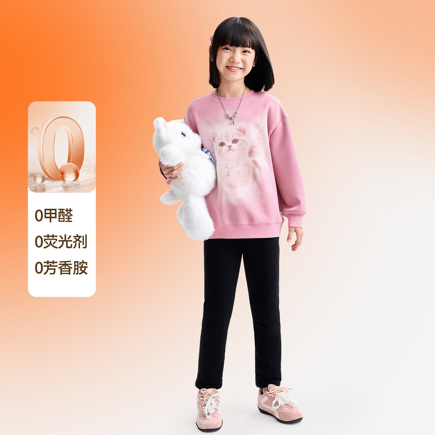 安奈儿童装女童全腰针织打底棉裤冬新款夹棉保暖弹力贴身长裤,淘宝优惠券,粉丝福利购,淘宝优惠卷