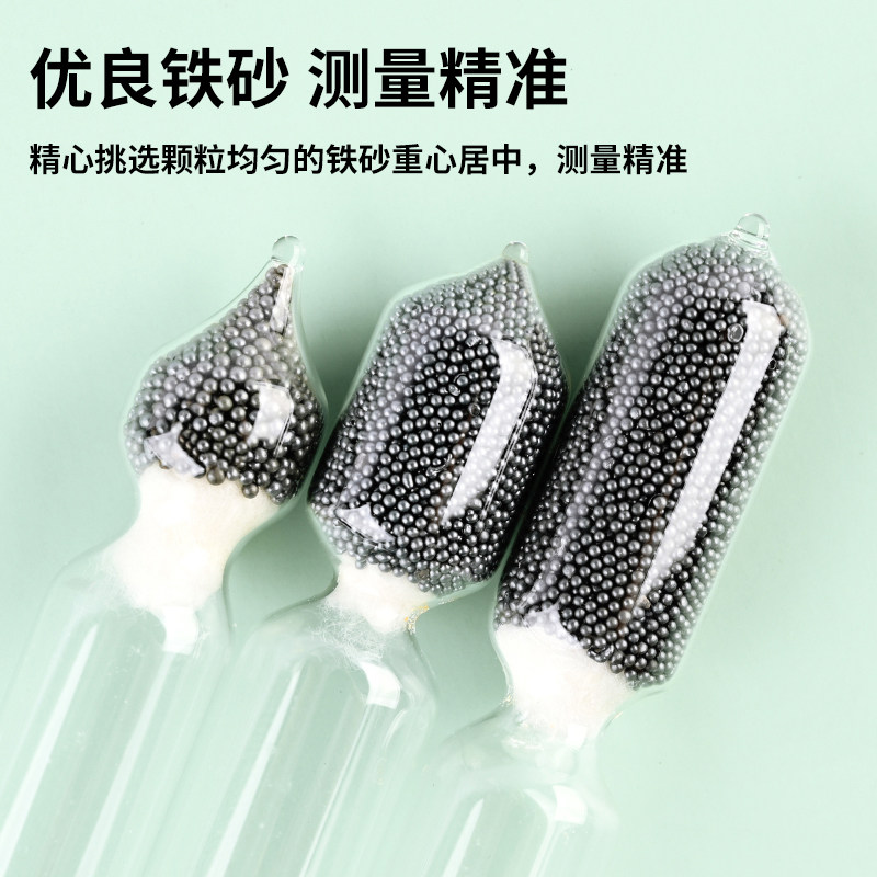 密度计比重计液体波美度计浓度计凉皮泥浆石油柴油石硫合剂盐度计,淘宝优惠券,粉丝福利购,淘宝优惠卷