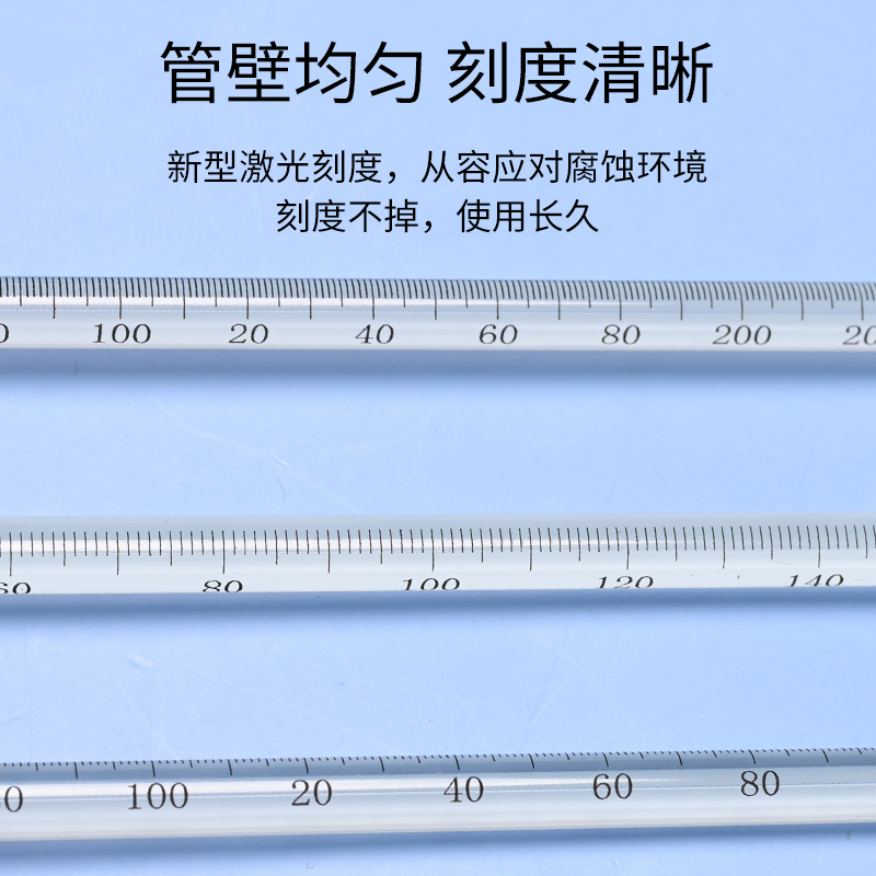 烤箱烘箱水银温度计玻璃竹节温度计0-200—300度高精度实验室包检 - 图1