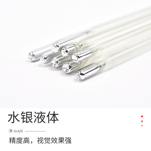 高精密温度计高精度精密0.1℃高温工业化工实验室用水银温度计 - 图0