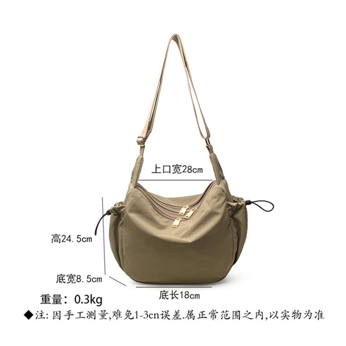 大容量超轻便通勤斜挎包女2025休闲时尚百搭多口袋尼龙布包单肩包,淘宝优惠券,粉丝福利购,淘宝优惠卷