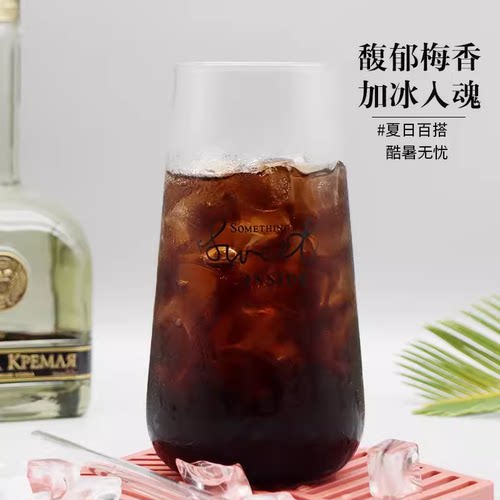 金童锐康RK酸梅膏整箱1.5kg*12瓶商用海低捞火锅摆摊10倍浓缩解腻 - 图2