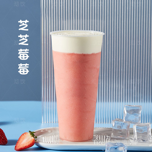 田野达川冷冻草莓浆原榨果汁1L新鲜草莓原汁果酱芝芝莓莓奶茶原料 - 图0