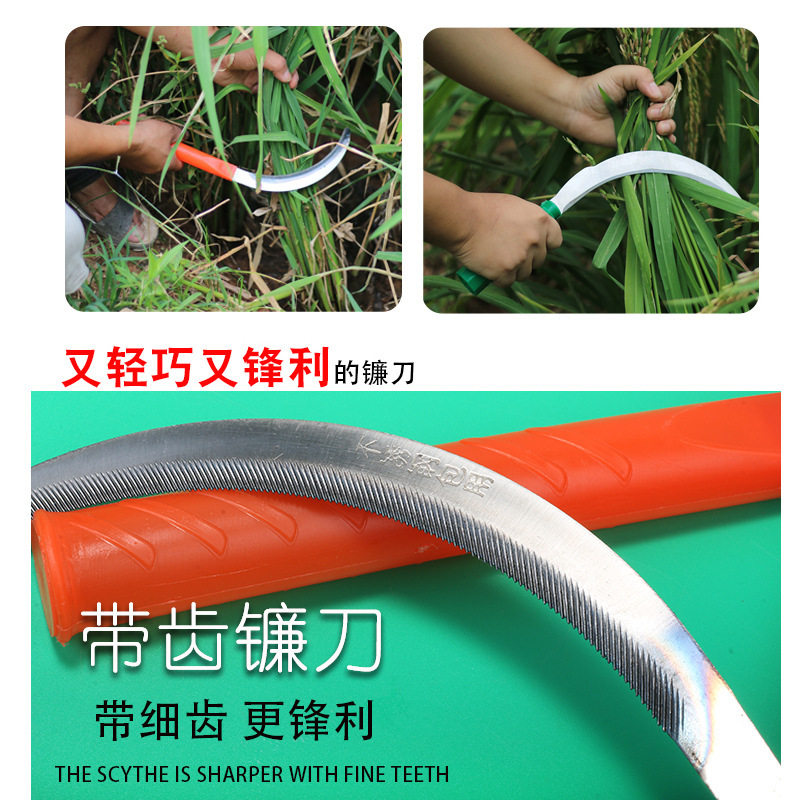 割草镰刀割韭菜除草神器高锰钢锄草弯月刀打草农用割水稻小禾镰刀,淘宝优惠券,粉丝福利购,淘宝优惠卷