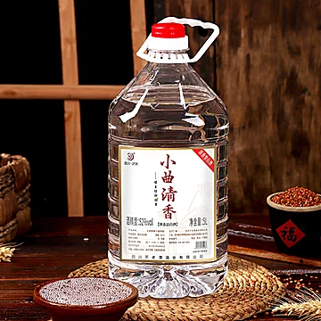 不老潭小曲清香型52度纯粮食高粱酒[10元优惠券]-寻折猪