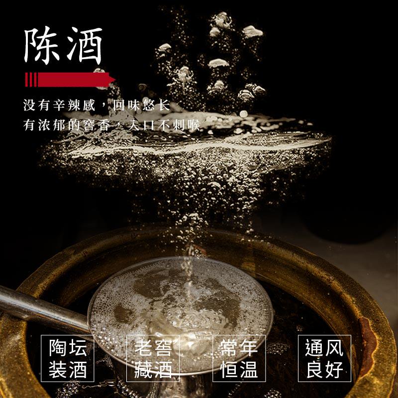 【十年陈】不老潭桶装白酒散装10斤高度高端老酒白酒特级厂家酒