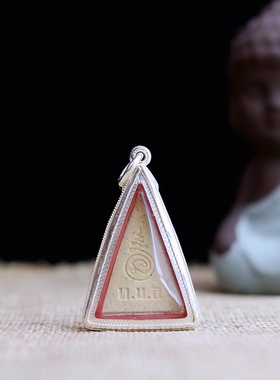 龙婆温圣泥女王佛兰帕亚