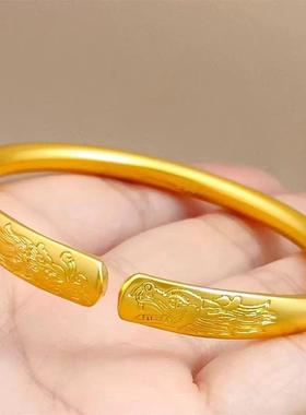 合金手镯 金色龙凤精美轻奢优简约手镯古法开口高档时尚实心百搭
