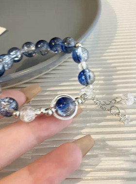 非金属亚克力手链 星星串珠手链小众高级感百搭手链送女朋友时尚