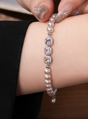 合金亚克力手链 方形手链小众设计气质高级感简约百搭时尚轻奢