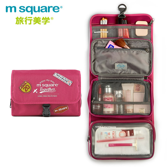 Trousse de toilette humide et sèche de grande capacité msquare