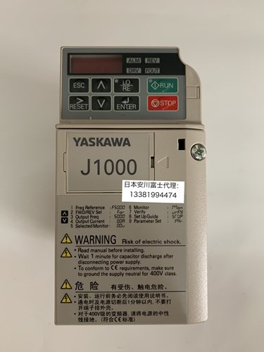 全新安川变频器J1000系列 CIMR-JB2A0006BBA/BAA三相220V/0.75KW-图1