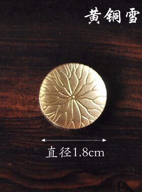 黄铜银叶空熏香道香道用品