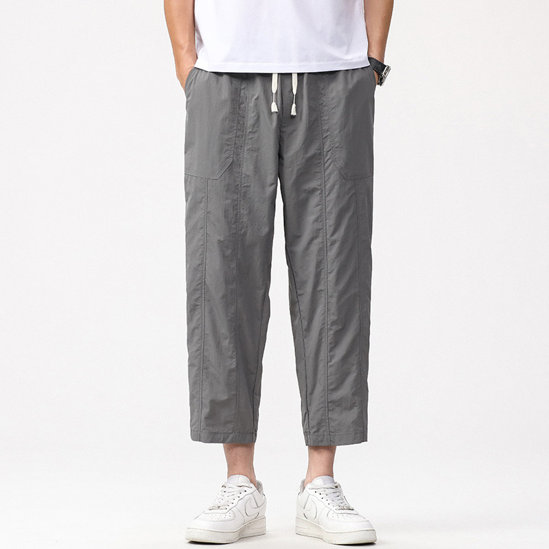 八分裤男休闲裤九分哈伦裤工装直筒宽松夏季薄款阔腿情侣运动短裤,淘宝优惠券,粉丝福利购,淘宝优惠卷