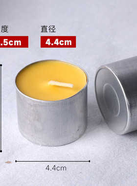 12小时厂家批发佛前长明灯圣宝缘