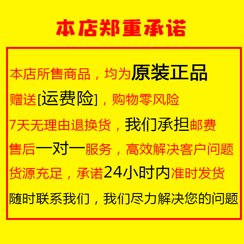 超级飞侠玩具小号全套8款第7代乐迪团队大勇12只装小柔雪儿巴奇 - 图0