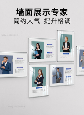 柏致亚克力专利证书框
