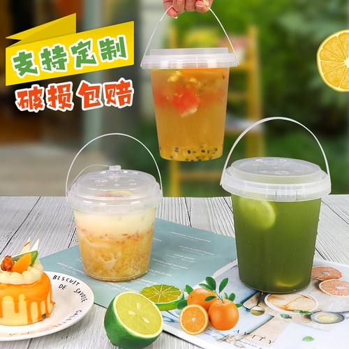 119口径1000ml水果桶1升大容量水果茶霸王桶加厚手提奶茶杯子带盖 - 图2