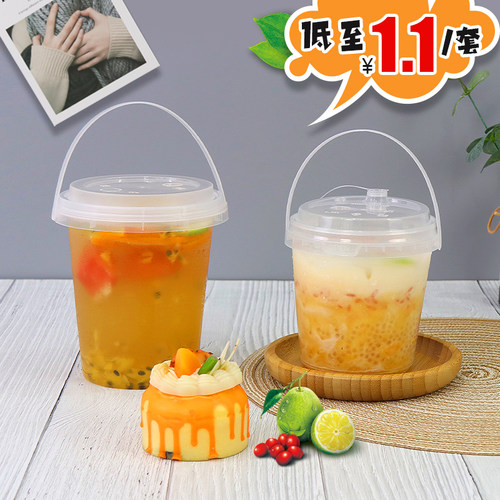 119口径1000ml水果桶1升大容量水果茶霸王桶加厚手提奶茶杯子带盖 - 图0
