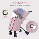 Дождевик для выхода на улицу, удерживающая тепло детская коляска, универсальный детский ветрозащитный чехол на четыре сезона