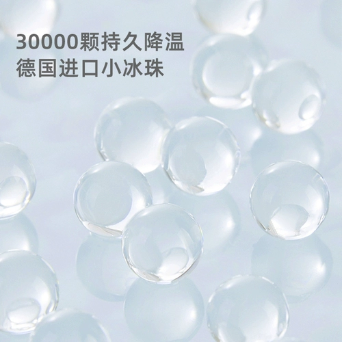 Детский коврик для новорожденных, детская коляска, охлаждающее универсальное кресло