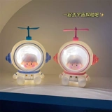 Ниша 詈 小 小 小 小   裎    惺 惺 Δ Abricot