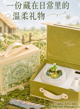 CHUDOU初窦牧场小羊香薰礼盒
