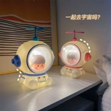 Ниша 詈 小 小 小 小   裎    惺 惺 Δ Abricot