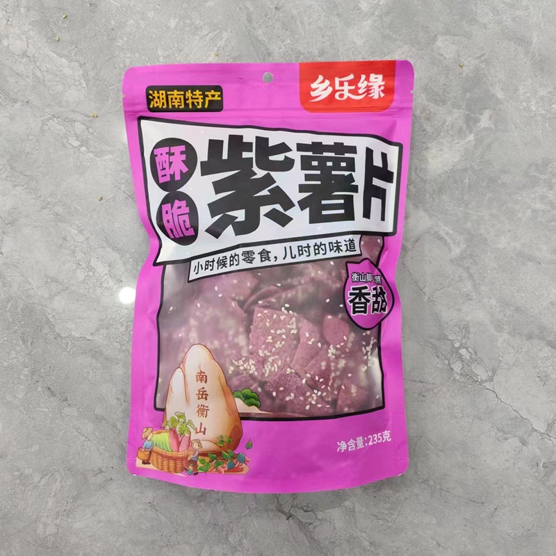 湖南南岳特产香脆红薯片紫薯干油炸芝麻地瓜干酥薄片休闲酥脆零食 - 图2