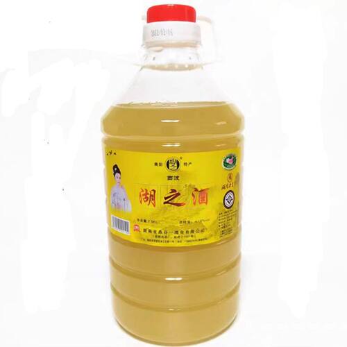 西渡湖之酒胡子酒糯米酒甜酒醐酒米酒甜酒湖南名酒衡阳特产米酒 - 图3