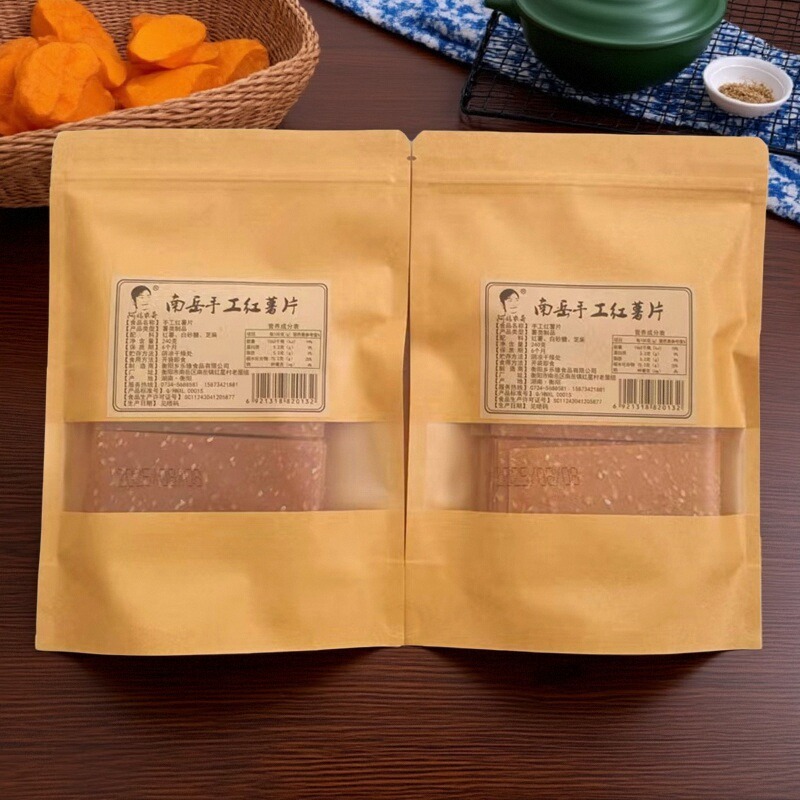 红薯片红薯干南岳原味手工红薯片农家自制薄芝麻番薯片地瓜干片子 - 图0