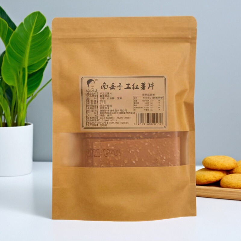 红薯片红薯干南岳原味手工红薯片农家自制薄芝麻番薯片地瓜干片子 - 图2