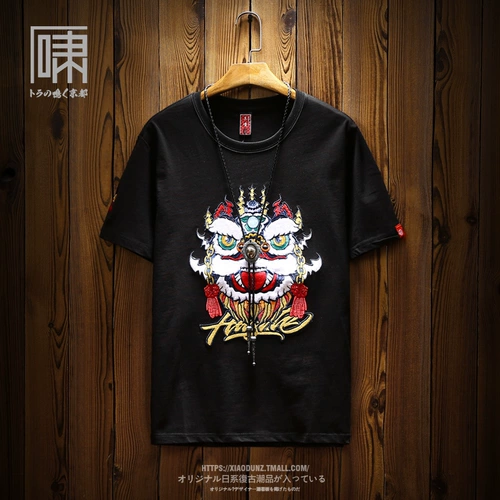 Летняя этническая футболка с коротким рукавом, китайский стиль, с вышивкой, этнический стиль, большой размер