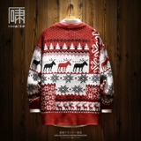 Японский ретро свитер, приятная телу трикотажная парная одежда для влюбленных