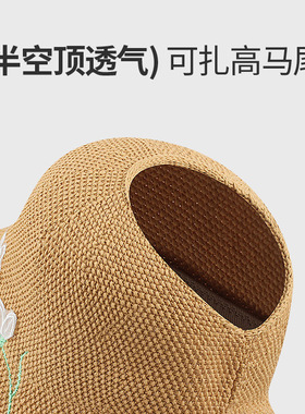 新品同款系绳草编空顶防晒帽子女夏季户外大檐遮阳显脸小渔夫帽子