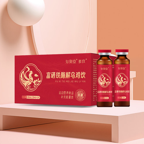 【交个朋友】颜多玫 富硒铁乌鸡胶原蛋白肽口服液营养旗舰 - 图3