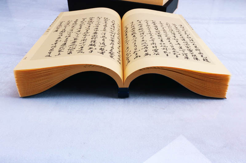 正版 郑板桥四书真迹 (一函三册)郑板桥书法绘画梅兰竹子画全集画册名家作品手写真迹国画山水画技法宣纸竖版线装繁体字书 广陵
