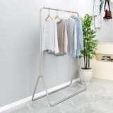 Вешалка, стенд подходит для мужчин и женщин из нержавеющей стали