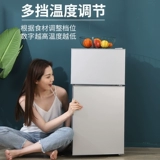 Небольшие волны в волнах небольших холодильников, домохозяйственных общежитий с небольшим арендованным общежитием Shuangmen