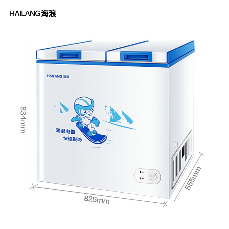 家用小冷柜迷你小型冷冻柜冷藏保鲜两用 商用节能双温大容量冰柜 家用小冷柜迷你小型冷冻柜冷藏保鲜两用 商用节能双温大容量冰柜